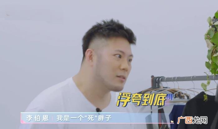 赵奕欢的男朋友，原来赵奕欢公布恋情时所言非虚
