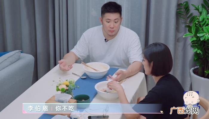 赵奕欢的男朋友，原来赵奕欢公布恋情时所言非虚