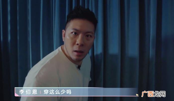 赵奕欢的男朋友，原来赵奕欢公布恋情时所言非虚