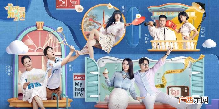 赵奕欢的男朋友，原来赵奕欢公布恋情时所言非虚
