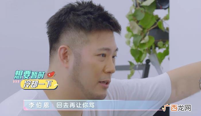 赵奕欢的男朋友，原来赵奕欢公布恋情时所言非虚