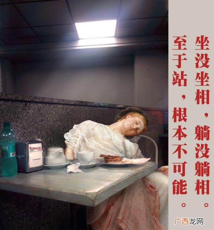 这才是女生宿舍的秘密，那就是女生宿舍的秘密
