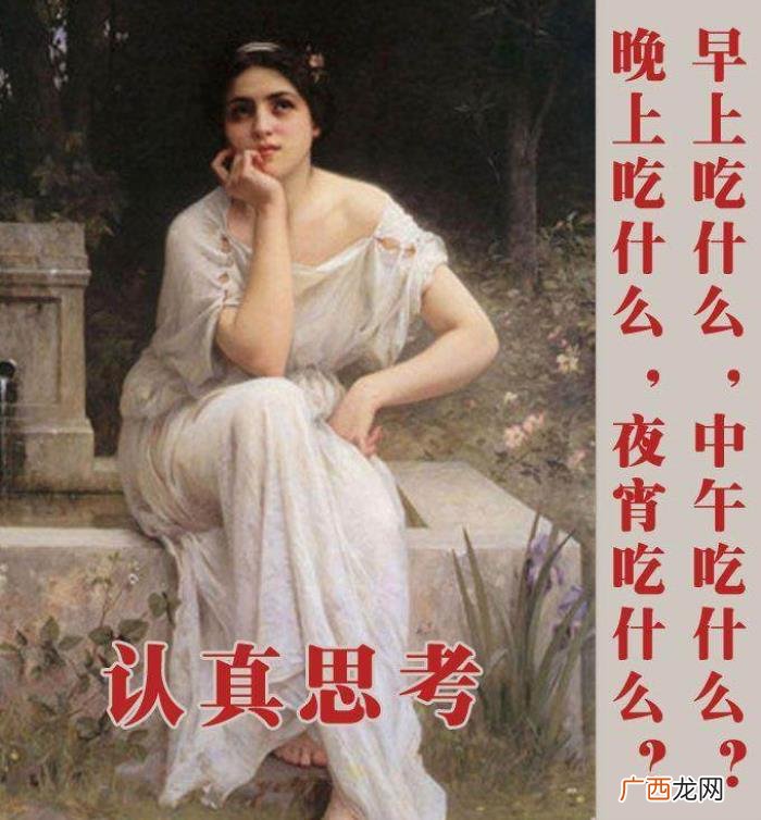 这才是女生宿舍的秘密，那就是女生宿舍的秘密