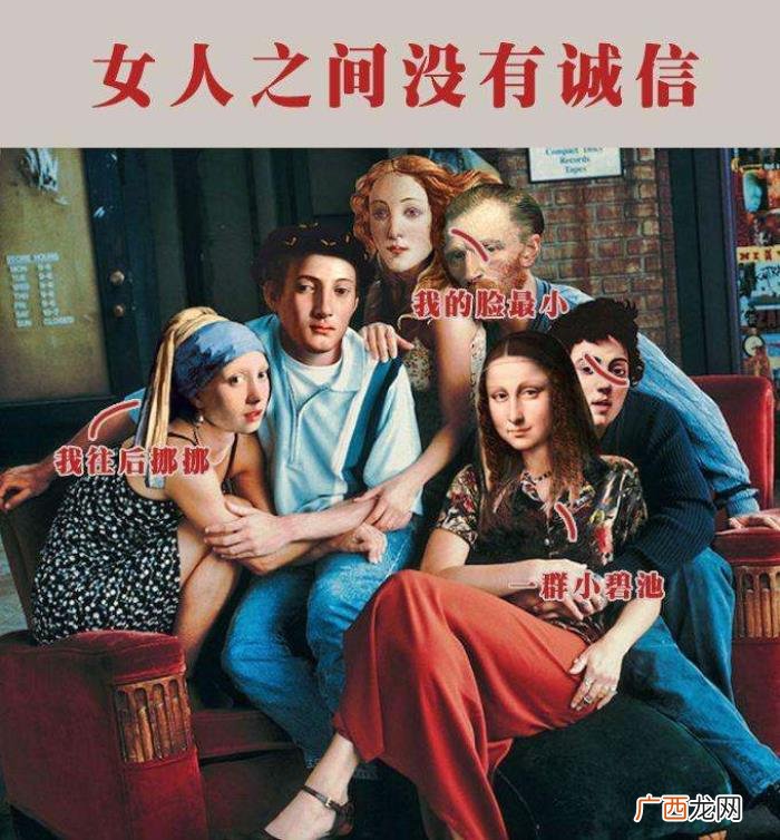 这才是女生宿舍的秘密，那就是女生宿舍的秘密