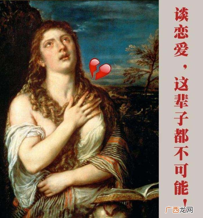 这才是女生宿舍的秘密，那就是女生宿舍的秘密