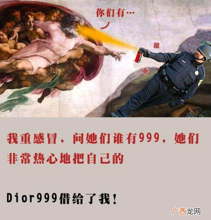这才是女生宿舍的秘密，那就是女生宿舍的秘密