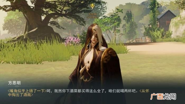 这才是女生宿舍的秘密，那就是女生宿舍的秘密