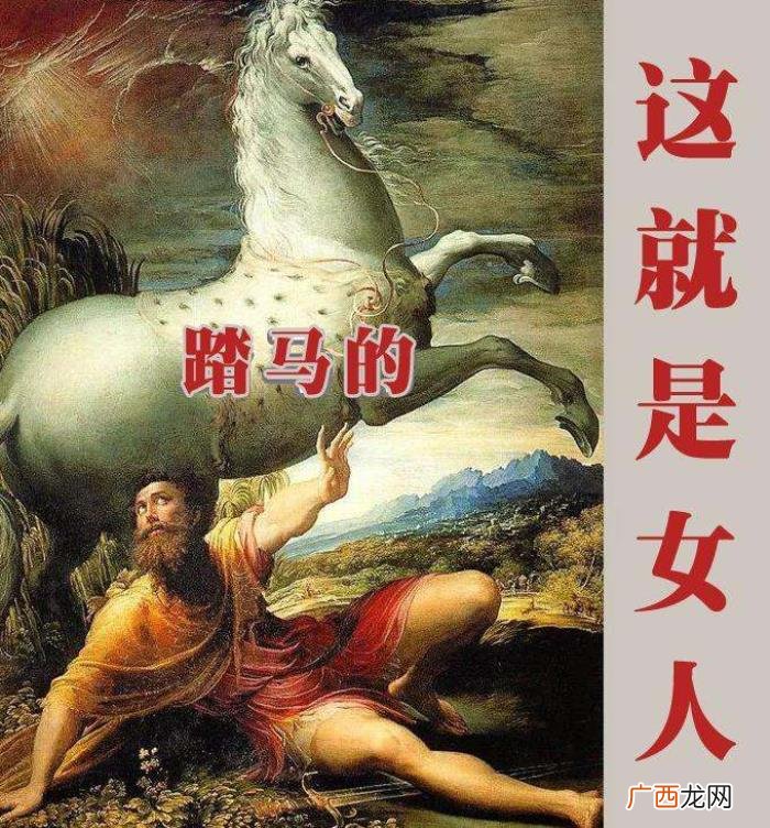 这才是女生宿舍的秘密，那就是女生宿舍的秘密
