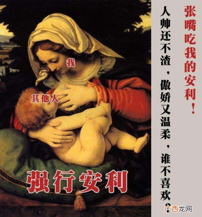 这才是女生宿舍的秘密，那就是女生宿舍的秘密