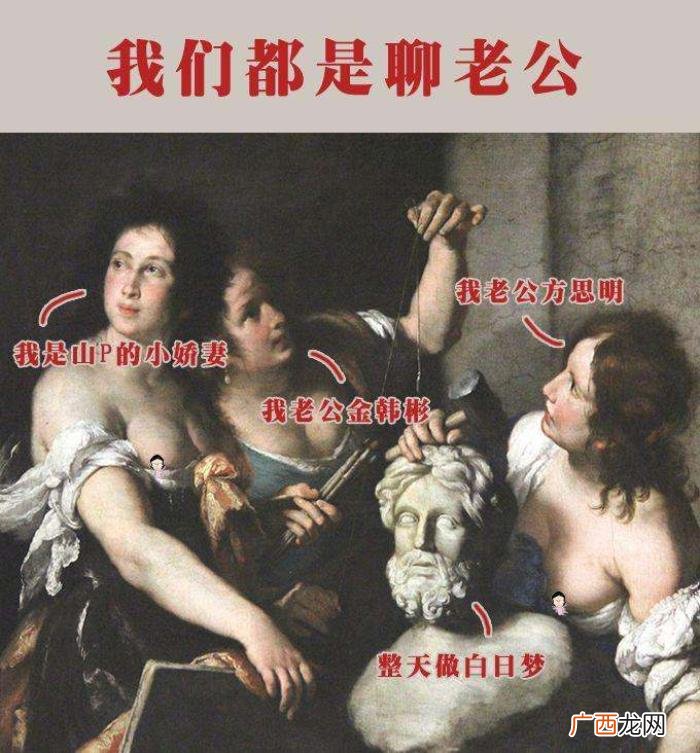 这才是女生宿舍的秘密，那就是女生宿舍的秘密