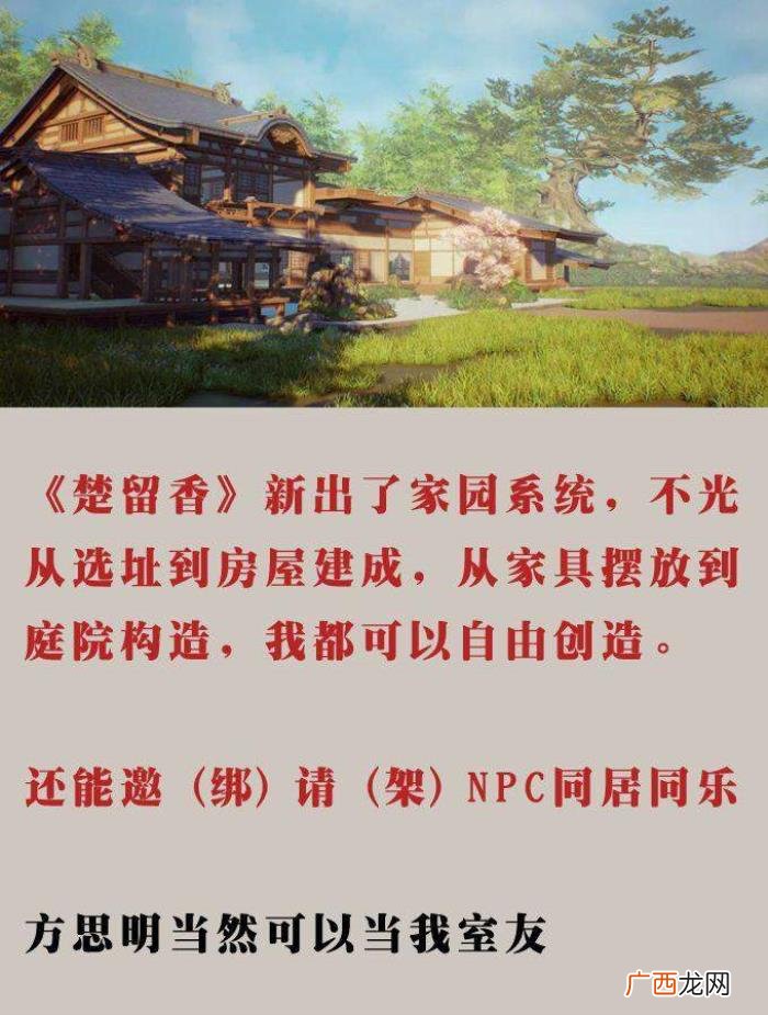 这才是女生宿舍的秘密，那就是女生宿舍的秘密