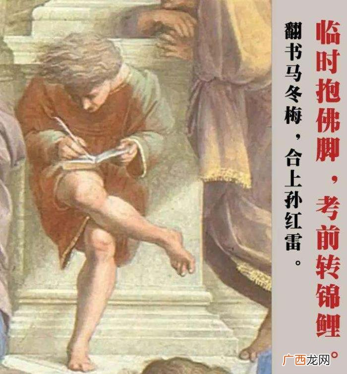 这才是女生宿舍的秘密，那就是女生宿舍的秘密