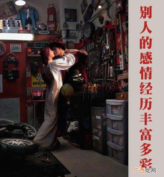 这才是女生宿舍的秘密，那就是女生宿舍的秘密