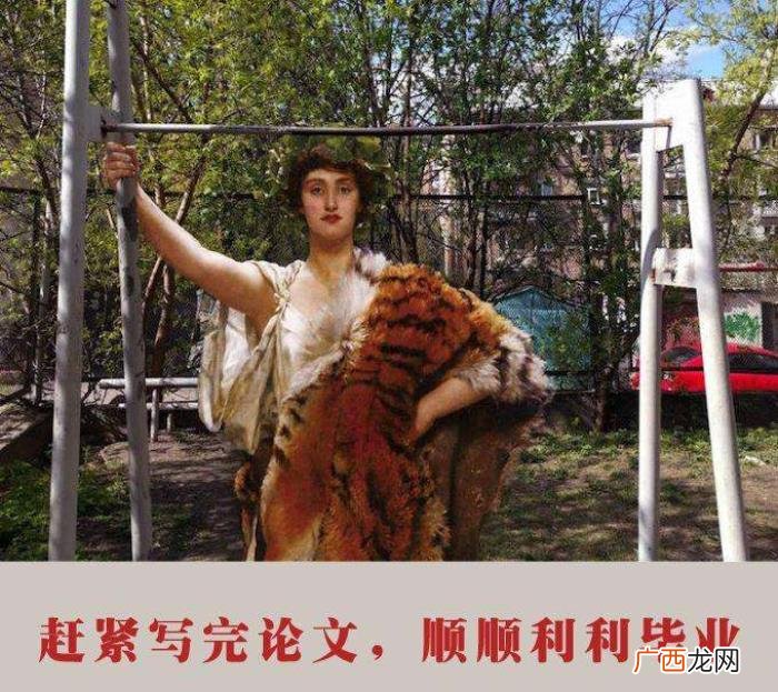 这才是女生宿舍的秘密，那就是女生宿舍的秘密