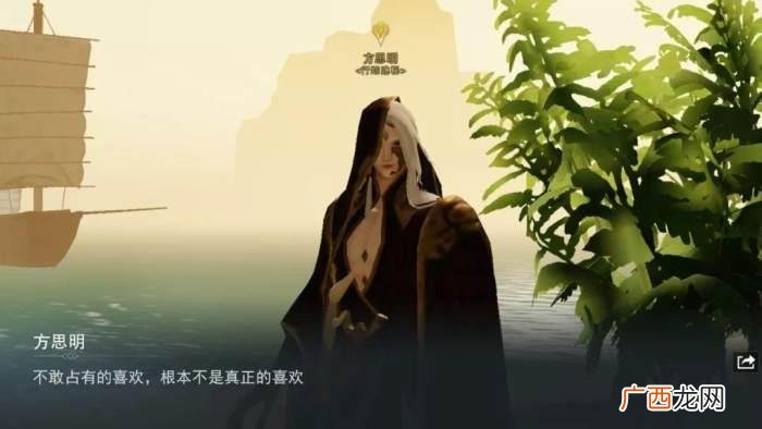这才是女生宿舍的秘密，那就是女生宿舍的秘密