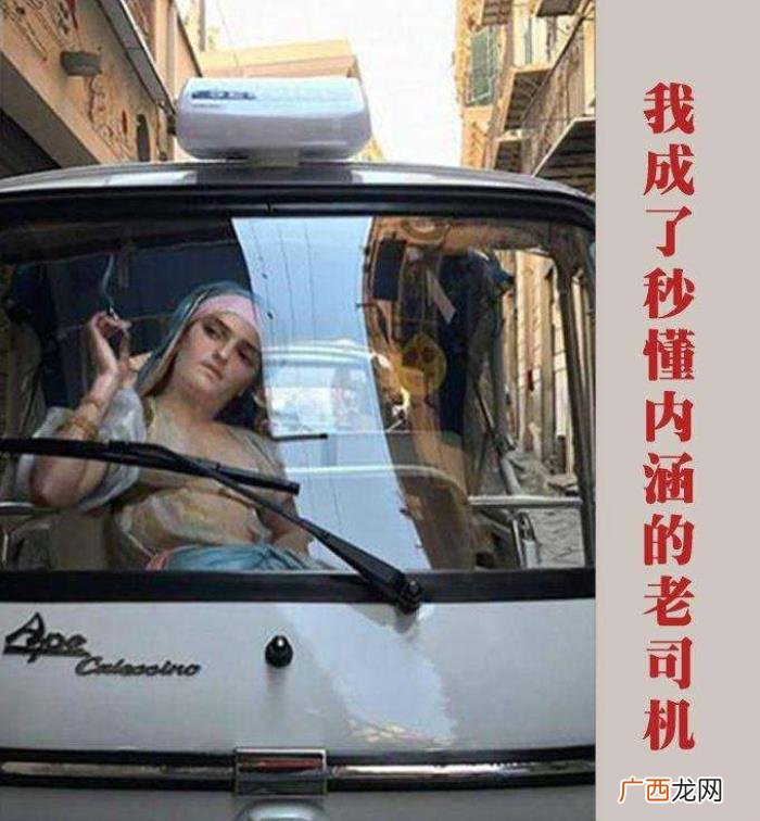 这才是女生宿舍的秘密，那就是女生宿舍的秘密