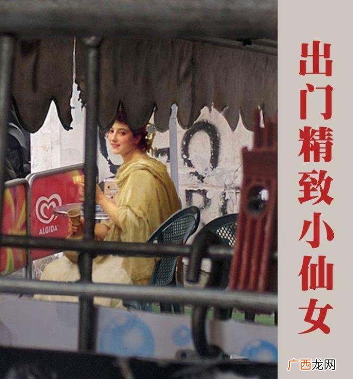 这才是女生宿舍的秘密，那就是女生宿舍的秘密
