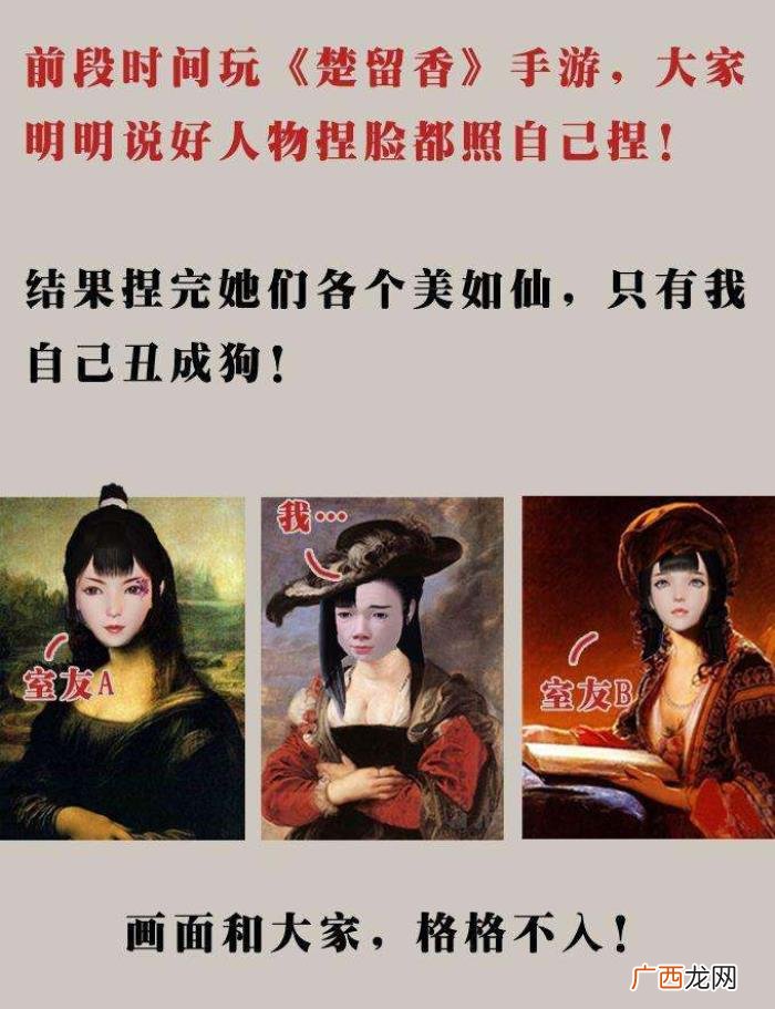 这才是女生宿舍的秘密，那就是女生宿舍的秘密