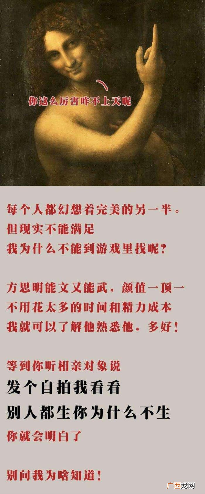 这才是女生宿舍的秘密，那就是女生宿舍的秘密