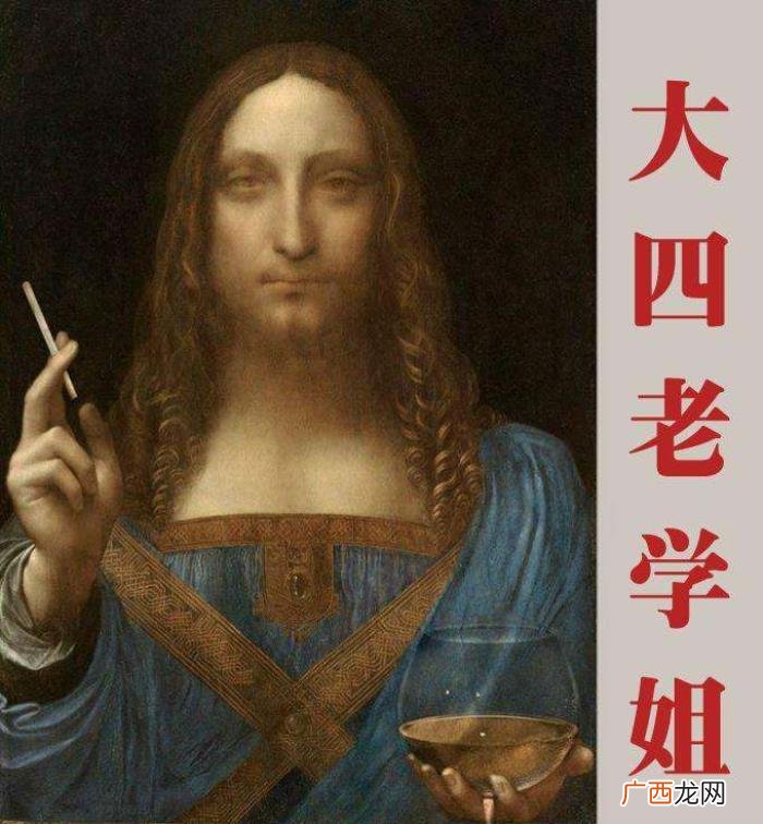 这才是女生宿舍的秘密，那就是女生宿舍的秘密