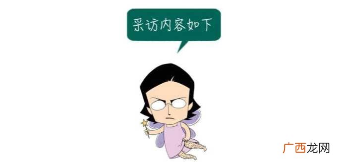 这才是女生宿舍的秘密，那就是女生宿舍的秘密