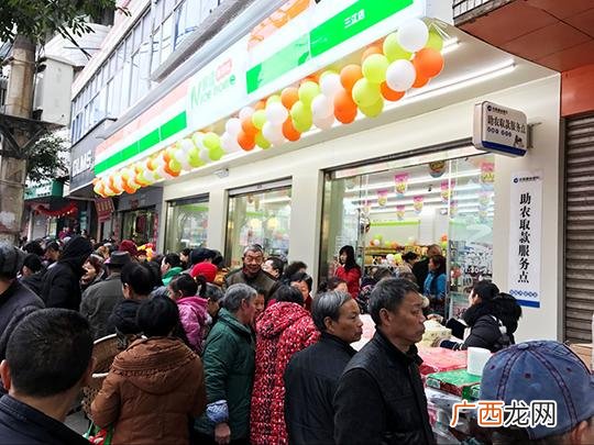 新手开超市需要办什么证,小超市投资一般多少钱可以搞好