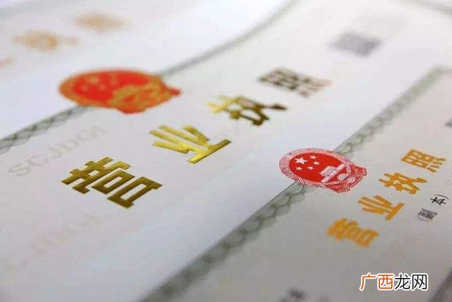 新手开超市需要办什么证,小超市投资一般多少钱可以搞好