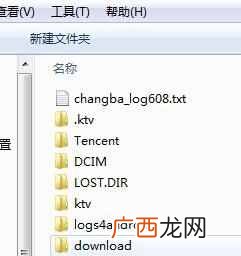 手机录歌设备推荐 手机怎么录歌效果最好
