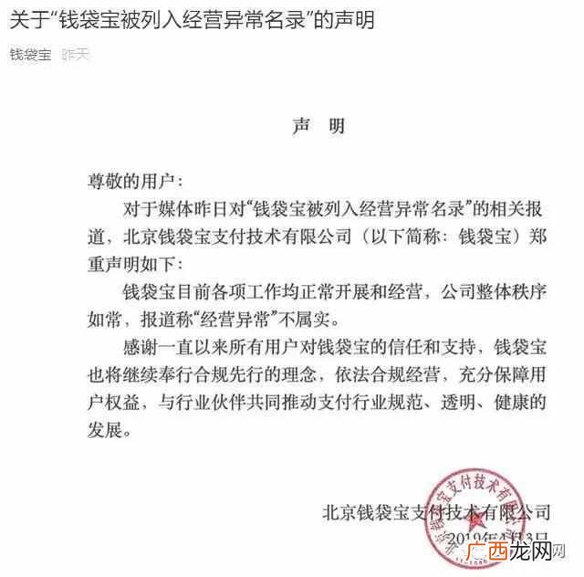 100字美团好评评价模板 美团好评怎么写文字