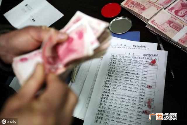 月工资除以30还是26 日平均工资怎么算出来的