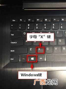 迈克菲软件需要登录吗 怎么关闭迈克菲软件