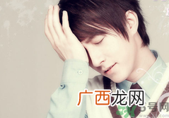 春困导致失眠怎么办?春困失眠怎么治疗缓解?