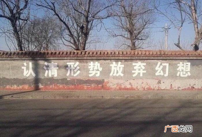 【全网最全壁纸】之朋友圈背景 伤感壁纸带字