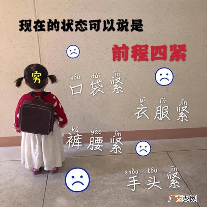【全网最全壁纸】之朋友圈背景 伤感壁纸带字