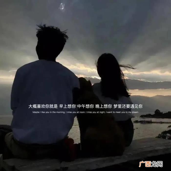 【全网最全壁纸】之朋友圈背景 伤感壁纸带字