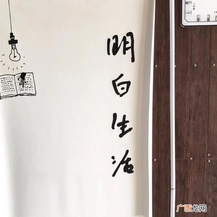 【全网最全壁纸】之朋友圈背景 伤感壁纸带字