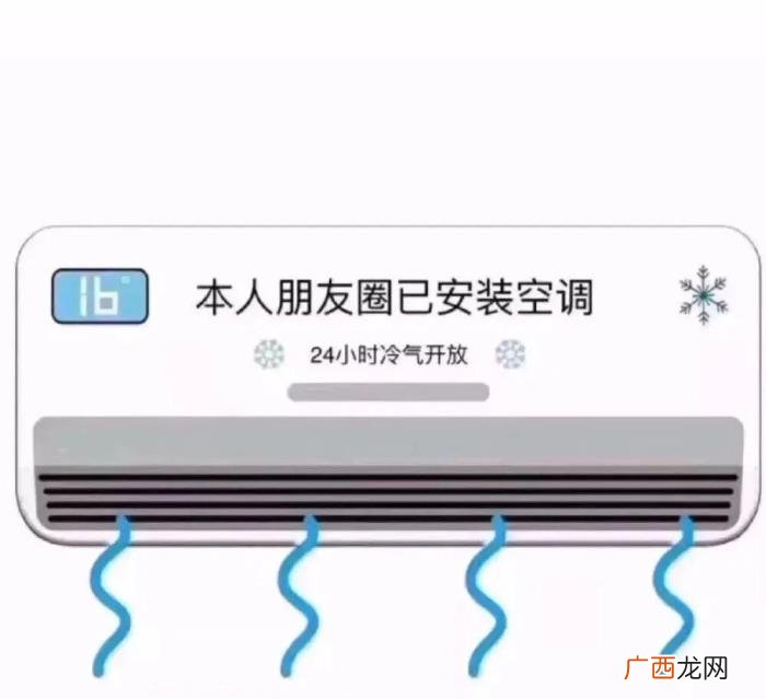 【全网最全壁纸】之朋友圈背景 伤感壁纸带字
