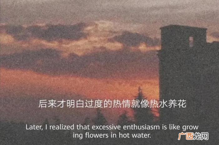 【全网最全壁纸】之朋友圈背景 伤感壁纸带字