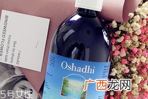 纯露可以当喷雾吗？随时为你补充水分