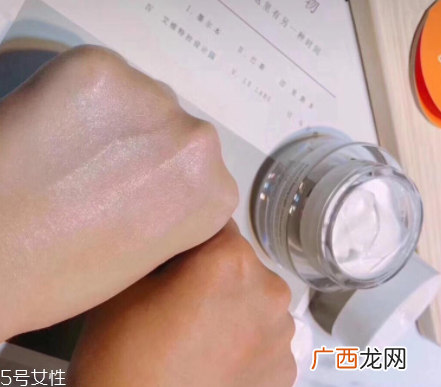 dr.jart+ V7素颜霜怎么样？不适合干皮