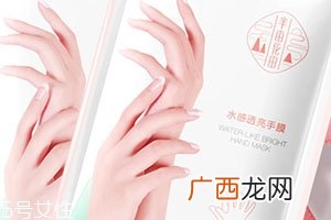 半亩花田这个牌子怎么样？