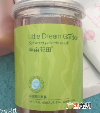 半亩花田这个牌子怎么样？