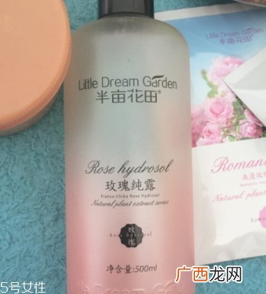 半亩花田这个牌子怎么样？