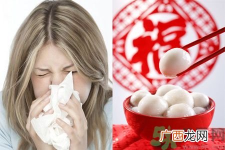 感冒了能吃汤圆吗?春季流行性感冒怎么治疗?