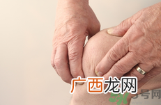 痛风突然发作怎么办?如何快速止痛?