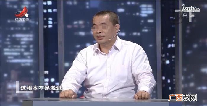 像个女强人一样让他很压抑 老公说我让他感到压抑