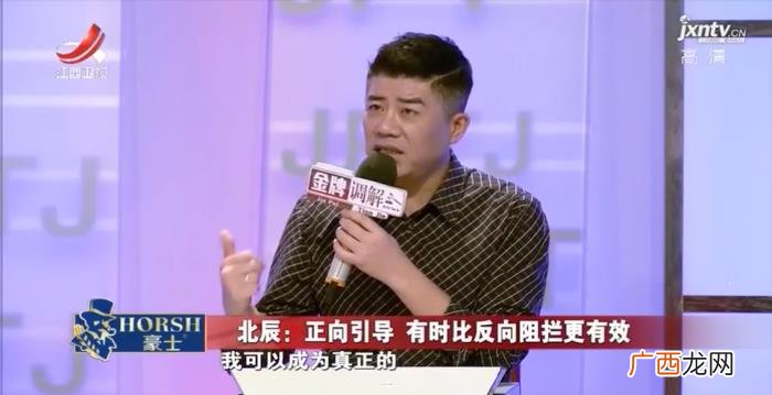 像个女强人一样让他很压抑 老公说我让他感到压抑