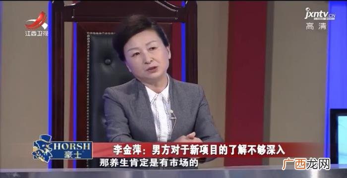 像个女强人一样让他很压抑 老公说我让他感到压抑