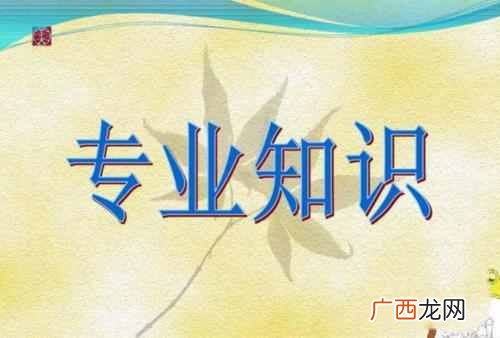 网络营销工具 怎么网上推广自己的产品