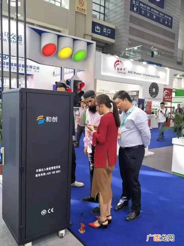 网络营销工具 怎么网上推广自己的产品